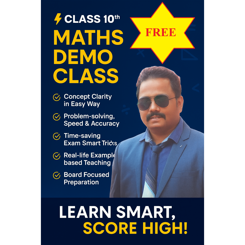 10th Mathematics (FREE Demo Class)