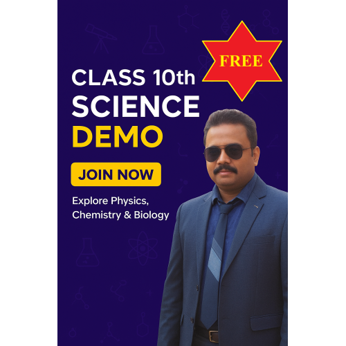 10th Science ( FREE Demo Class)