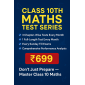 Class 10 Mathematics Test Series